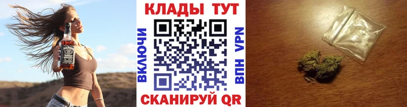 Как найти наркотики Мглин Гашиш Альфа ПВП АМФЕТАМИН Меф мяу мяу