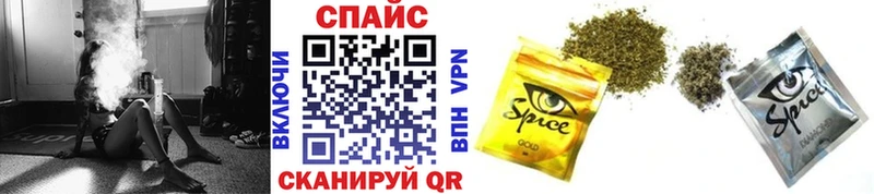 БУТИРАТ бутандиол Мглин