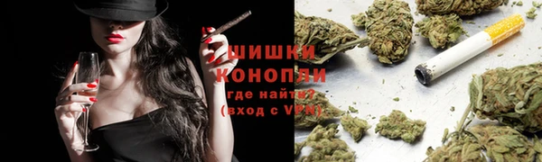 прущий лед Белоозёрский