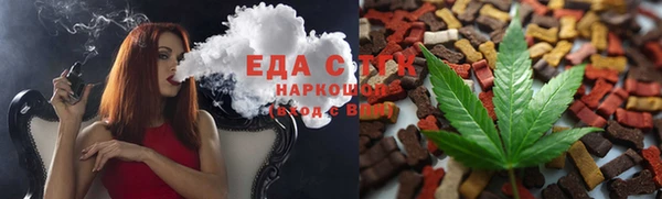 прущий лед Белоозёрский