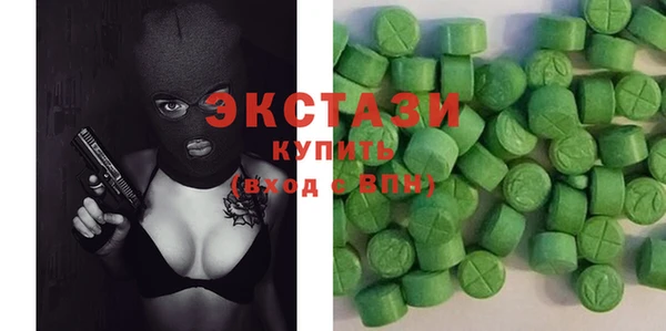 прущий лед Белоозёрский