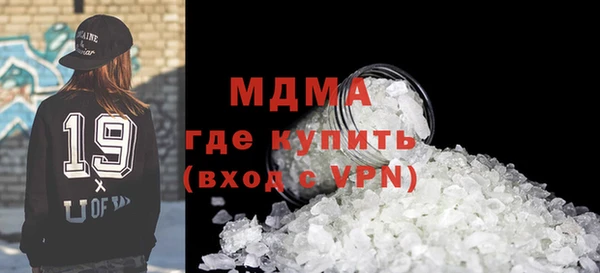 гашик Семилуки