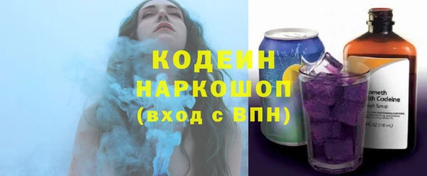 бошки Балабаново