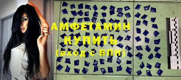 прущий лед Белоозёрский