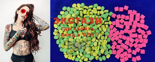 spice Дедовск