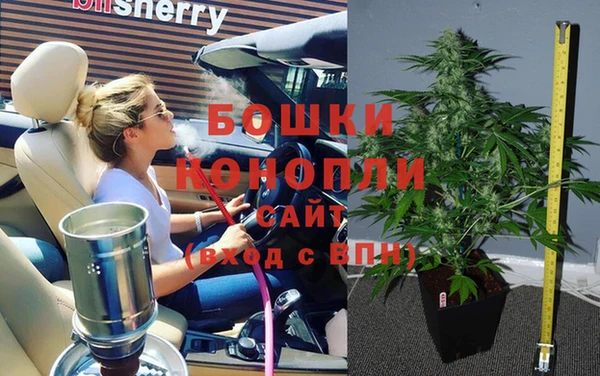 прущий лед Белоозёрский