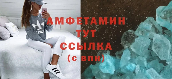 прущий лед Белоозёрский