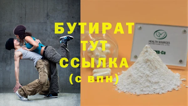 кокс Семёнов