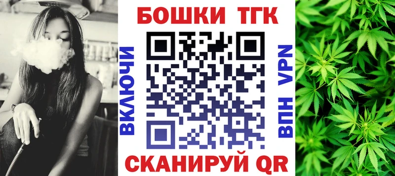 Шишки марихуана LSD WEED  хочу наркоту  Мглин 